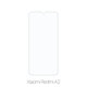 Προστατευτικό Γυαλί για Xiaomi Redmi A2 | FixPremium