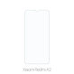 Προστατευτικό Γυαλί για Xiaomi Redmi A2, FixPremium