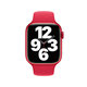 Σιλικόνης Λουράκι για Apple Watch | 38mm | 40mm | 41mm | Κόκκινο | Red | FixPremium