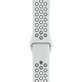 Σιλικόνης Αθλητικό Λουράκι για Apple Watch | 38mm | 40mm | 41mm | Λευκό | White | FixPremium
