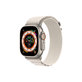 Λουράκι Alpine Loop για Apple Watch | 42mm | 44mm | 45mm | 49mm | Λευκό του Άστρου | Starlight | FixPremium