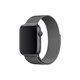 Λουράκι Milanese Loop για Apple Watch | 42mm | 44mm | 45mm | 49mm | Γραφίτης | Graphite | FixPremium