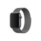 Λουράκι Milanese Loop για Apple Watch | 38mm | 40mm | 41mm | Γραφίτης | Graphite | FixPremium