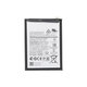 Μπαταρία για Samsung A14 A145R, EB-BA145ABY, 5000mAh