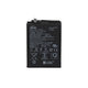 Μπαταρία για Asus ZenFone 6 ZS630KL, C11P1806, 5000mAh, 0B200-03390100, Service Pack