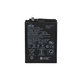 Μπαταρία για Asus ZenFone 6 ZS630KL, C11P1806, 5000mAh, 0B200-03390100, Service Pack