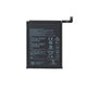 Μπαταρία για Huawei Y9 (2018), Y7 (2019), HB406689ECW, 4000mAh