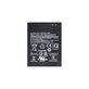 Μπαταρία για Samsung Xcover 5 G525F, EB-BG525BBE, 3000mAh