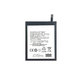 Μπαταρία για Sony Xperia 1 II, SNYSU54, 4000mAh