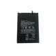 Μπαταρία για Xiaomi Redmi 9T, BN62, 6000mAh