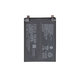 Battery για Xiaomi Mi Mix 4 2106118C | BP43 | 4500mAh