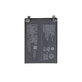 Μπαταρία για Xiaomi Mi Mix 4 2106118C, BP43, 4500mAh