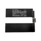 Μπαταρία για iPad Pro 11.0, 1st Gen 2018, A2042, 020-02507, 7700mAh, HQ