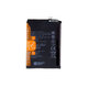 Μπαταρία για Honor X8, HB416492EFW, 4000mAh, Service Pack