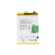 Μπαταρία για Oppo Reno 7 5G, Find X3 Neo, Find X5 Lite, BLP855, 4500mAh, Service Pack