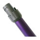 Σωλήνας Αναρρόφησης για Dyson DC-series | V6 | Μωβ | Purple