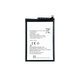 Μπαταρία για Infinix Smart 7 HD X6516, 5000mAh, Service Pack