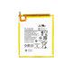 Μπαταρία για Galaxy Tab A7 Lite, T225, T220, SCUD-HQ-3565S, 5100mAh