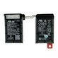 Μπαταρία για Asus Zenfone 11 Ultra, 5500mAh, Service Pack