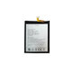 Μπαταρία για Umidigi Bison, Plus, BISON, 5000mAh, Service Pack