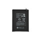 Μπαταρία για T-Mobile T-Phone 5G REVVL 6, RE001, 4380mAh, Service Pack
