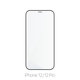 FullCover Glass - Προστατευτικό Γυαλί για iPhone 12 & 12 Pro (10 Pack) | FixPremium