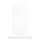Προστατευτικό Γυαλί για iPhone 13, 13 Pro, 14, 10 Pack, FixPremium