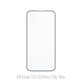 Προστατευτικό Γυαλί για iPhone 13, 13 Pro, 14, 10 Pack, FixPremium