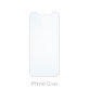 Προστατευτικό Γυαλί για iPhone 12 mini, 10 Pack, FixPremium