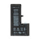 Battery για iPhone XS | 10 Pack | 2658mAh | FixPremium