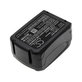 Battery για Bosch 18V, 2 607 337 314, Li-Ion, 18.0V, 3000mAh, HQ