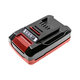 Battery για Einhell 18V | 45.114.36 | Li-Ion | 18.0V | 2000mAh | HQ