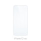 Προστατευτικό Γυαλί για iPhone 12 mini | FixPremium
