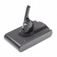 Μπαταρία για Dyson V8, 215681, PM8-US-HFB1497A, 21.6V, 2000mAh