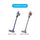 Μπαταρία για Dyson V11, SV15, SV18, 970938-01, 25.2V, 3600mAh