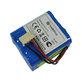 Μπαταρία για iRobot Mint-series, GPHC152M07, 7.2V, 2500mAh