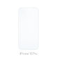 Προστατευτικό Γυαλί για iPhone 16 Pro | FixPremium Glass