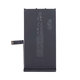 Μπαταρία για iPhone 14, A2863, 3279mAh, Service Pack
