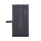 Μπαταρία για iPhone 14, 3279mAh, A2863, Service Pack