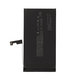 Μπαταρία για iPhone 15, A3018, 3349mAh, Service Pack