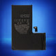 Μπαταρία για iPhone 15 Pro, 3274mAh, A3011, Service Pack