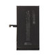 Μπαταρία για iPhone 15 Plus, 4383mAh, A3039, FixPremium