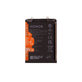 Μπαταρία για Honor 50, HB476489EFW, 02354GNH, 4300mAh, Service Pack