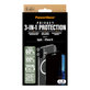Bundle Hoops + Σκληρυμένο γυαλί UWF Privacy + Hard Case για iPhone 16, PanzerGlass