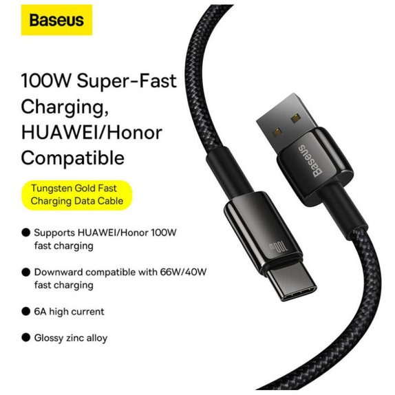 Καλώδιο USB-C / USB (1.5m), Μαύρο | Black | Baseus
