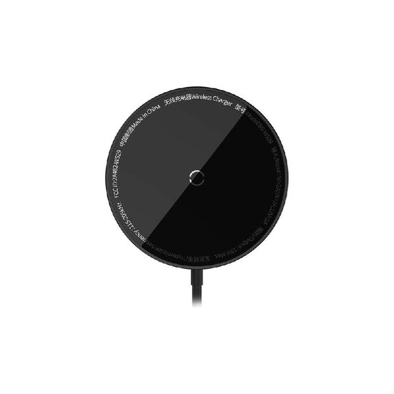 Καλώδιο MagSafe / USB-C (1.5m), Μαύρο | Black | Baseus