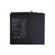 Μπαταρία για Huawei MatePad 11, 2021, HB26D8C8ECW, 7250mAh