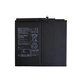 Μπαταρία για Huawei MatePad 11, 2021, HB26D8C8ECW, 7250mAh