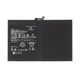 Battery για Xiaomi Redmi Pad SE | BM47 | 8000mAh