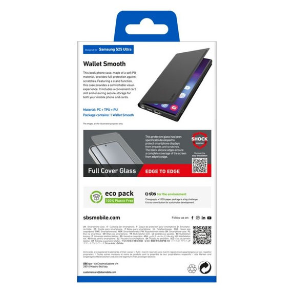 Θήκη Book Wallet Smooth για Samsung S25 Ultra | Μαύρο | Black | SBS